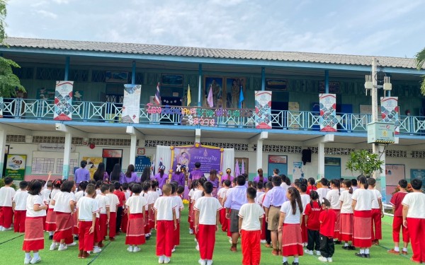  วันคล้ายวันเฉลิมพระชนมพรรษา สมเด็จพระนางเจ้าสุทิดา พัชรสุธาพิมลลักษณ พระบรมราชินี