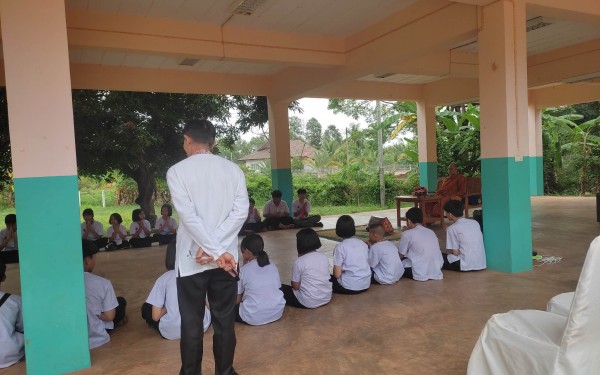 โครงการอบรมคุณธรรม จริยธรรมนักเรียน