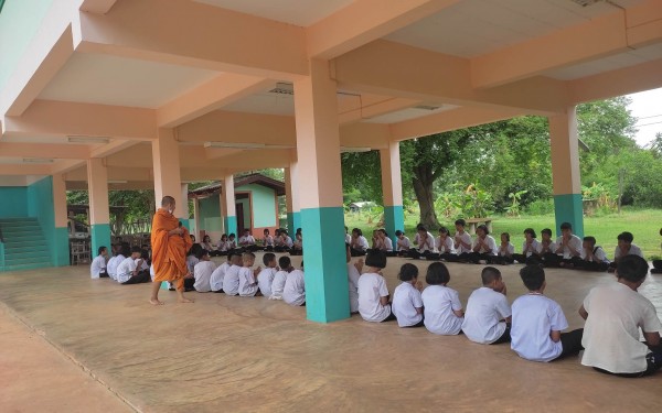 โครงการอบรมคุณธรรม จริยธรรมนักเรียน