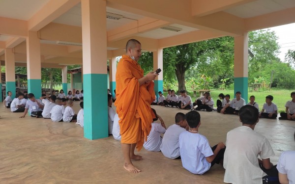 โครงการอบรมคุณธรรม จริยธรรมนักเรียน