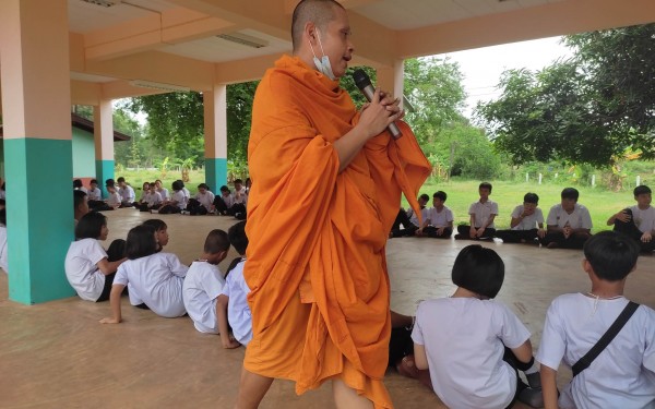 โครงการอบรมคุณธรรม จริยธรรมนักเรียน