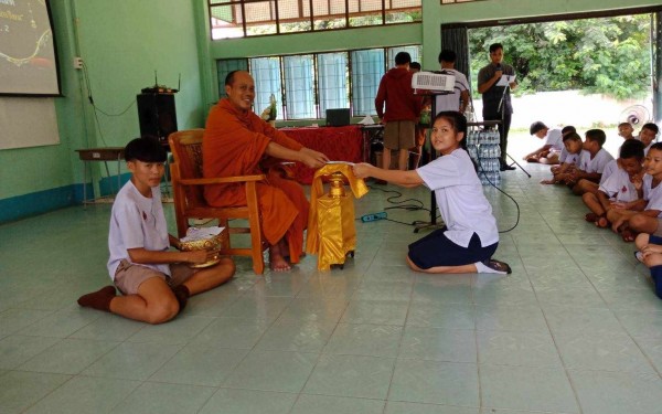 มอบเกียรติบัตรผู้ที่สอบผ่านเกณฑฑ์ ครั้งที่ 1