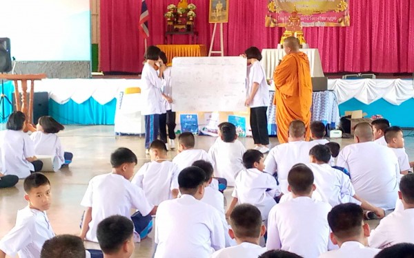 อบรมคุณธรรม จริยธรรม  โครงการโรงเรียนวิถีพุทธ