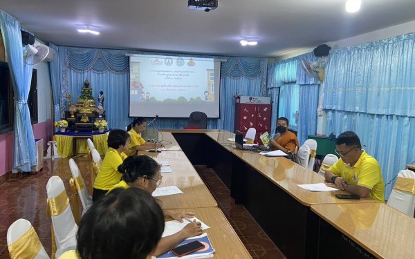 ประชุมปรึกษาหารือ โรงเรียนชุมชนบ้านนาดีหนองไผ่