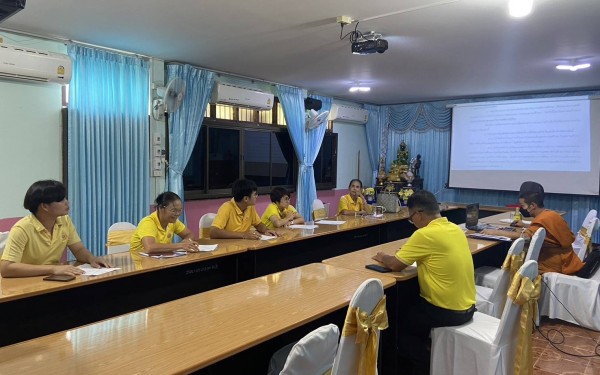 ประชุมปรึกษาหารือ โรงเรียนชุมชนบ้านนาดีหนองไผ่