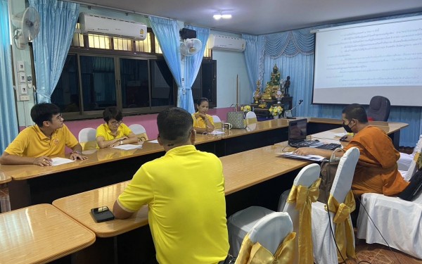 ประชุมปรึกษาหารือ โรงเรียนชุมชนบ้านนาดีหนองไผ่