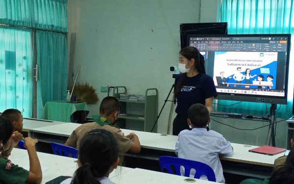 แนะนำการใช้งานระบบ Learn Anywhere  ให้กับนักเรียนชั้น ป.5-ป.6 ณ ห้องเรียนออนไลน์