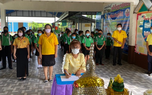 ลงนามถวายพระพรชัย รัชกาลที่ 10