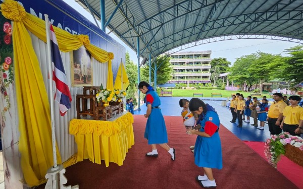 25/7/2567 กิจกรรมเฉลิมพระชนมพรรษา รัชกาลที่10