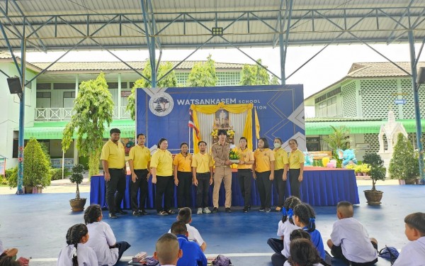 23/7/2567 ต้อนรับครูใหม่