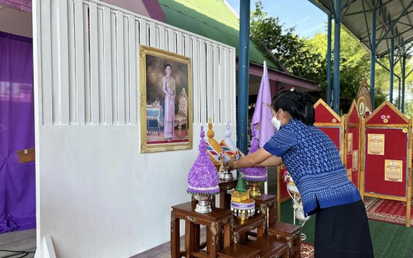 กิจกรรมถวายพระพรชัยมงคล เนื่องในวันพระราชสมภพ สมเด็จพระนางเจ้าสุธิดา พัชรสุธาพิมลลักษณ พระบรมราชินี ภาคเรียนที่ 1/2566