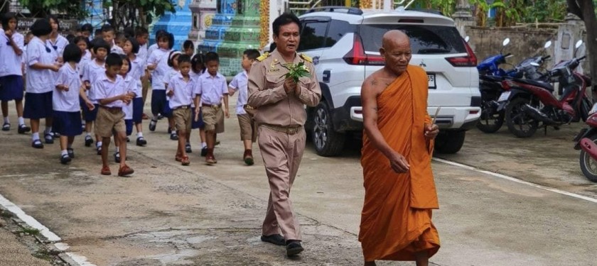 กิจกรรมวันสำคัญทางพระพุทธศาสนา  วันวิสาขบูชา